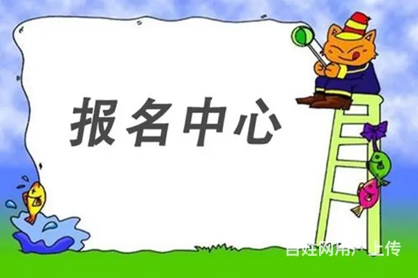 包装工证 - 图片