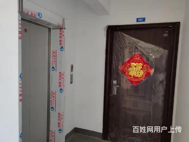 四海人家3室2厅2卫电梯洋房好楼层南湖施教区个人 - 图片 10