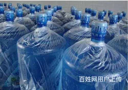 附近送水 - 图片 1