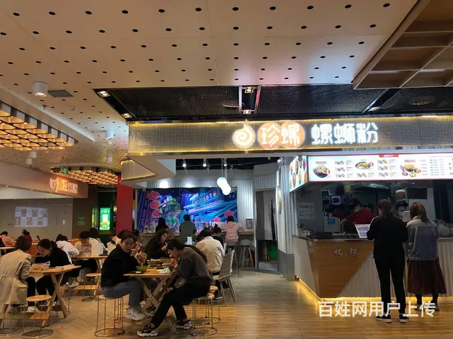 嘉峪关加盟螺蛳粉 开螺蛳粉店总部配送 - 图片 6