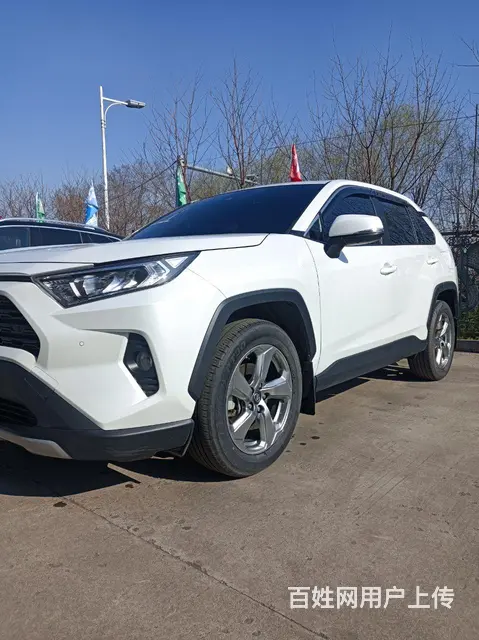 丰田RAV4 2020款 RAV4荣放 2.0 无级 两驱风 - 图片 1