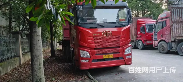 解放 平板车 国5  13.5米牵引 - 图片 1
