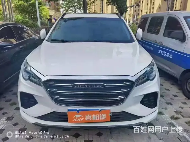 烟台二手车分期不看征信当天可提车 - 图片 4