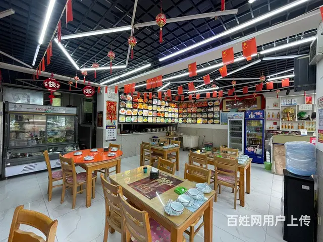 沈北旺地大门脸饭店出兑： - 图片 2