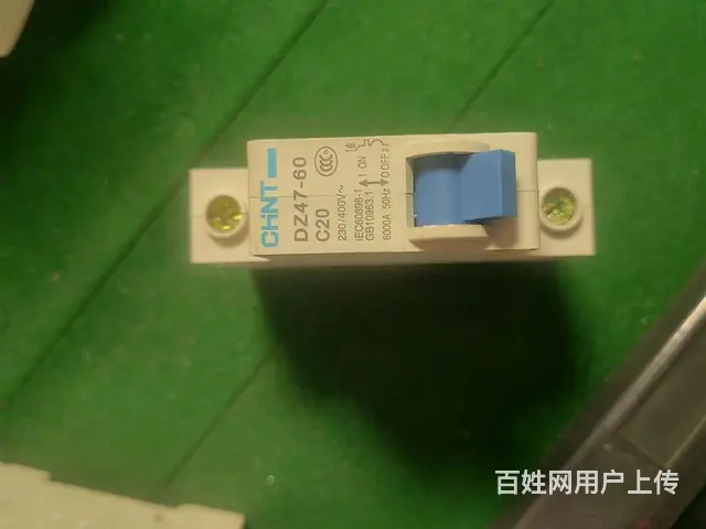 电开关 - 图片 5
