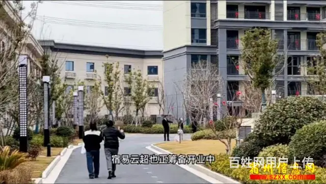宿州东关高性价比吉房出售 - 图片 2