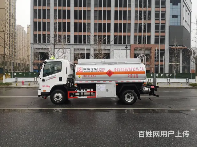 河南5吨解放油罐车 - 图片 5
