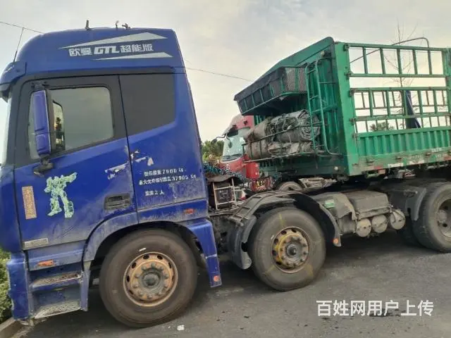 出售自己的车 - 图片 1