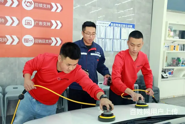 学汽车维修，学新能源汽车维修，学汽车美容车衣贴膜 - 图片 9