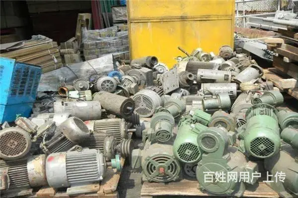 淄博高价回收废纸，废旧文件，文件代销毁，收电子设备 - 图片 4