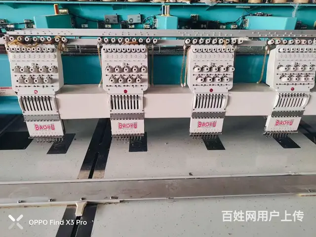 出售宝玉916   400间距绣花机 - 图片 1