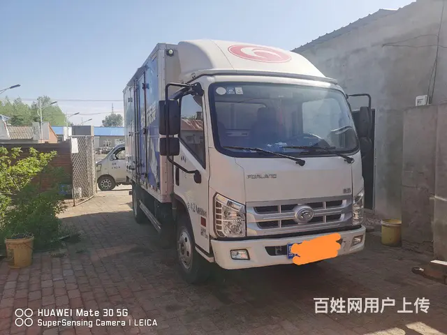 出售福田 厢式货车 - 图片 1