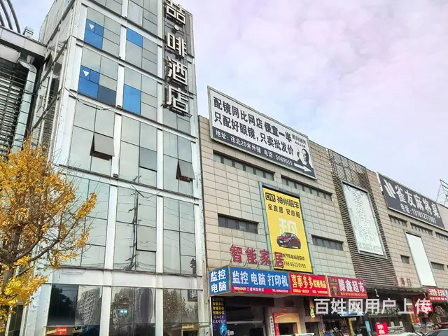 大同北路伦达附近旺铺吉转（空转！门前空间大！客流量大！） - 图片 4