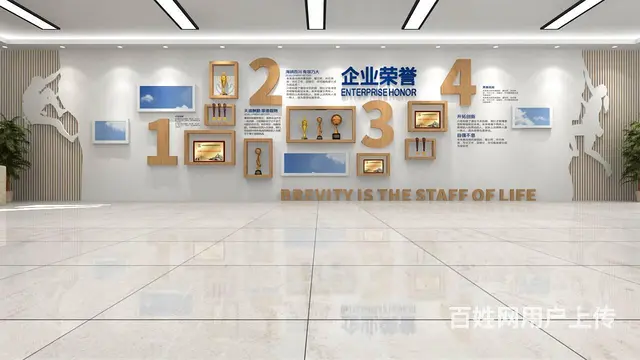 前台形象墙字，门头招牌发光字，楼顶大字灯制作公司 - 图片 8