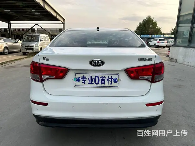 起亚K2 2015款 K2-三厢 1.4 自动 GLS - 图片 4