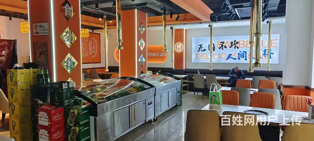 【搞定了！】道里区安升街餐饮美食出兑餐馆转让 - 图片 6