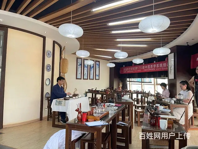 10天中国茶学系统培训班让大家割目相看 - 图片 2