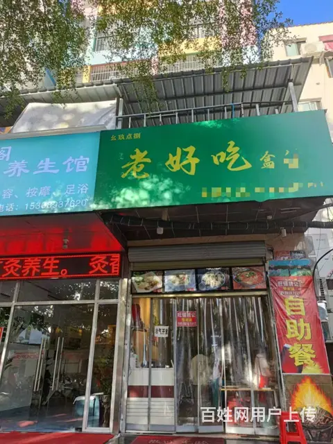 （51旺铺推荐）港门村60平餐饮店转让 - 图片 1