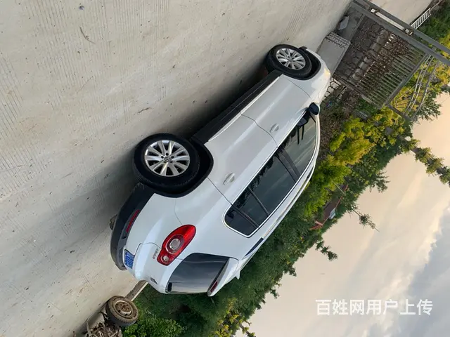 大众 途观 2010款 2.0TSI 手自一体 四驱菁英版 - 图片 1