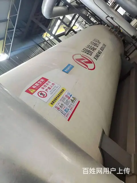 2019年生产锡能300万大卡低氮燃气有机热载体锅 - 图片 4