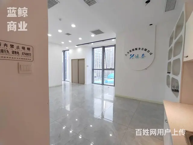 环球港金座80平高层南向纯办公欢迎看房 - 图片 7