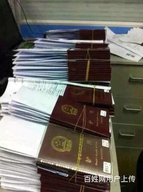 桂林辰逸劳务派遣 全国海外招聘诚招代理合作共赢 - 图片 12