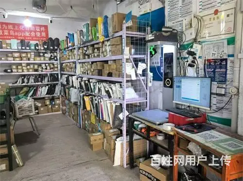 船营区碧水山城小区快递驿站出兑 - 图片 5