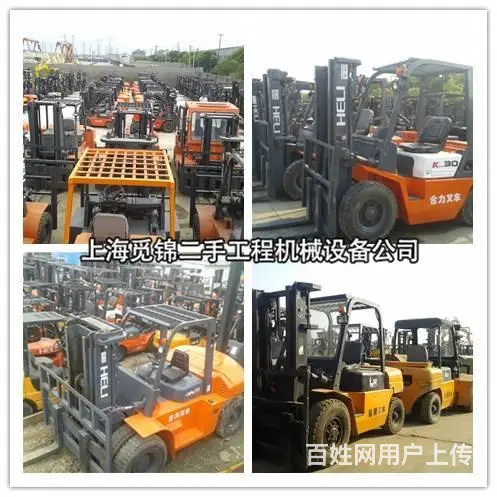 太仓二手压路机价格，装载机，合力叉车，山推推土机 - 图片 3