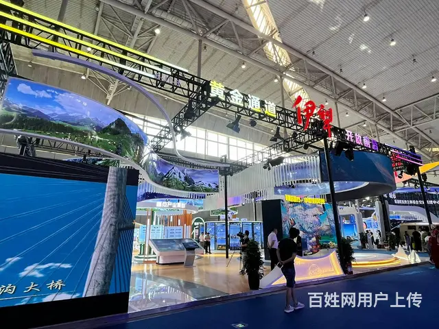 新疆乌鲁木齐展台搭建设计展厅设计形象墙文化墙 - 图片 4