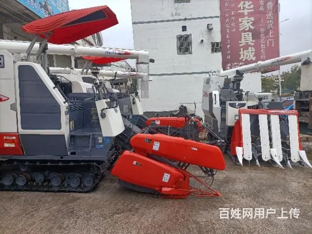 现货久保田东方红拖拉机收割机出售 - 图片 3