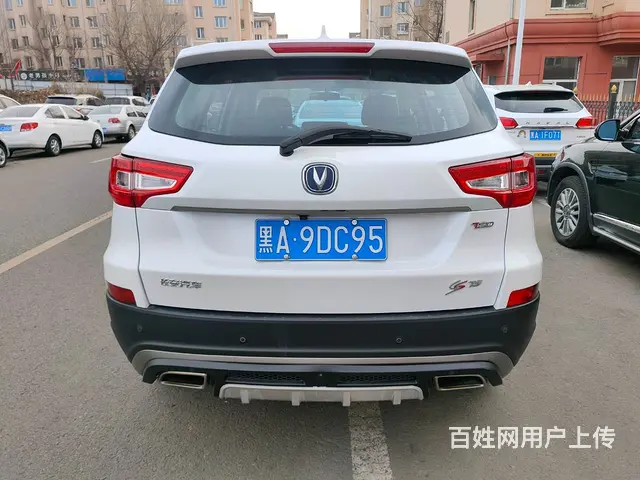 长安CS75 2018款 1.5T 手自一体 280T 精智 - 图片 6