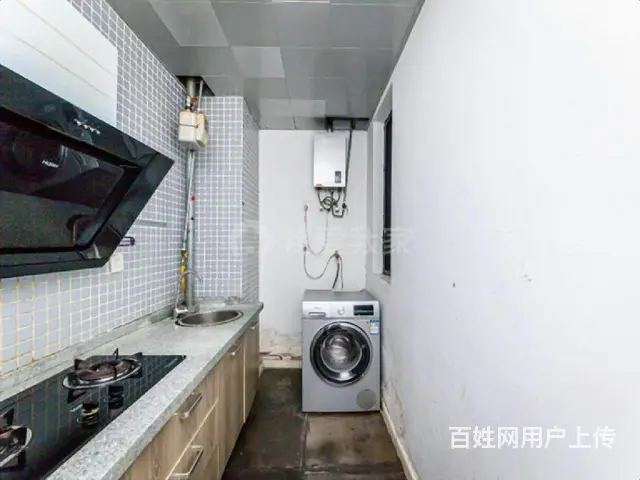 寰宇天下 二房二卫 中间楼层 视线好 诚心出售 - 图片 9