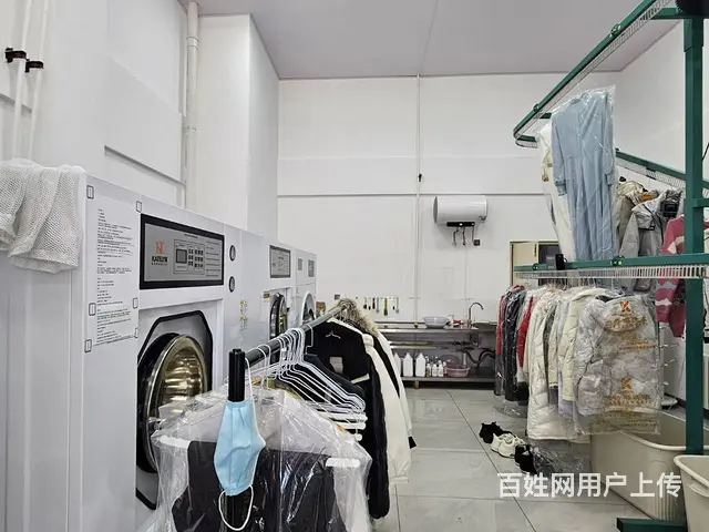 干洗店出兑 洗衣店出兑 - 图片 4