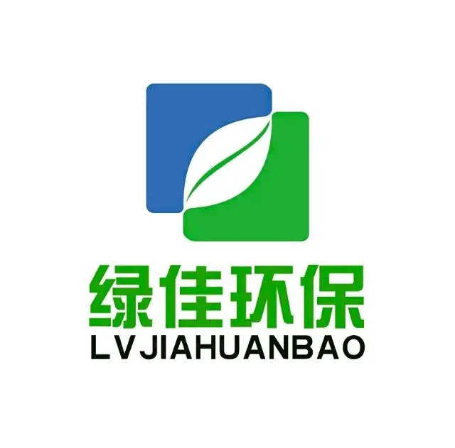 商丘测甲醛正规实验室绝对不能跟普通测甲醛对比高标准 - 图片 7
