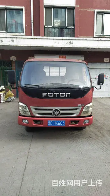 五十零机器，嘎嘎好，全车没毛病， - 图片 3