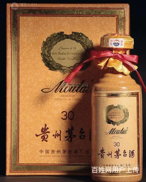乌鲁木齐收酒找我，乌鲁木齐回收茅台酒专业 - 图片 1