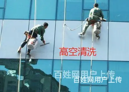 宿州保洁小时工，空调清洗，开荒保洁，好口碑怎么收费 - 图片 1