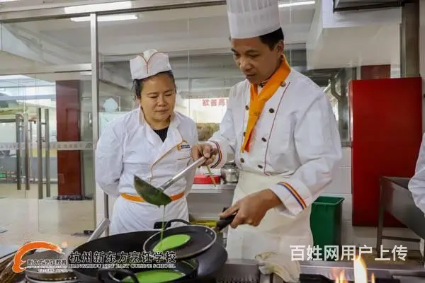 学完厨师可以做哪些职业，赶紧来学 - 图片 5