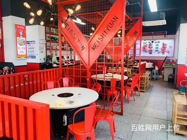 （易转介绍） 永康后城大街大人流客源稳定餐饮店转让 - 图片 2