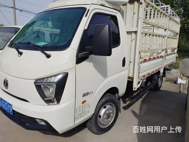 奥驰汽车 其他 高栏/栏板 国6 - 图片 1