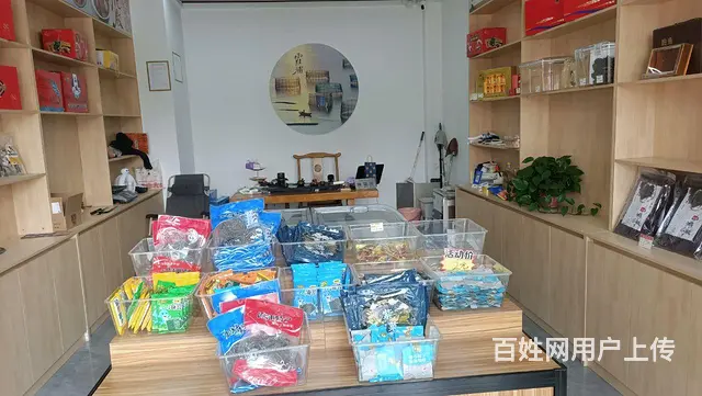 汉滨区吾悦广场40平米干货店低价转让 - 图片 5