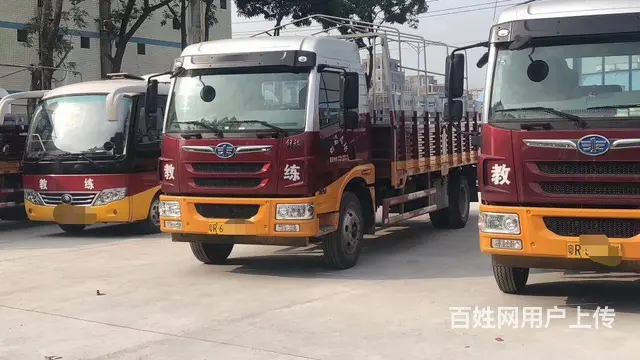 广州考A1驾照 大客车大巴驾驶证增驾全包快班 - 图片 4
