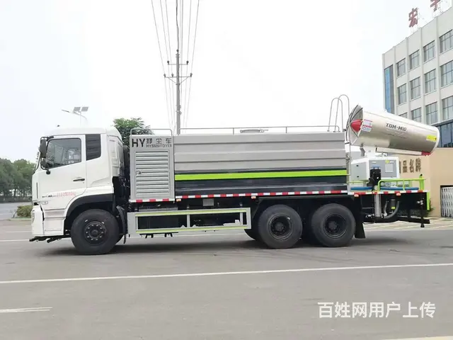 东风后双桥洒水车厂家价格 18吨洒水车价格 - 图片 4