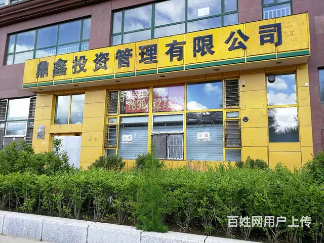 江南公园的北门附近龙湾亚湾2号楼门市出售 - 图片
