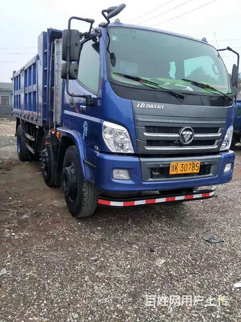 出售多台自卸车 - 图片 9