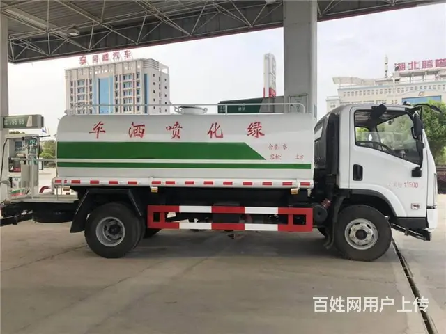 厂家转让 陕汽9吨二手洒水车 货到付款 - 图片 4