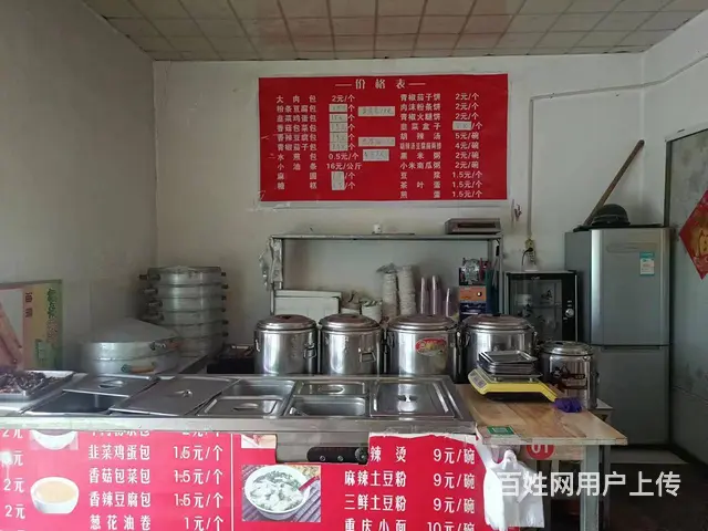 B个人一百合一号对面早餐店对外转，无需转让费 - 图片 2