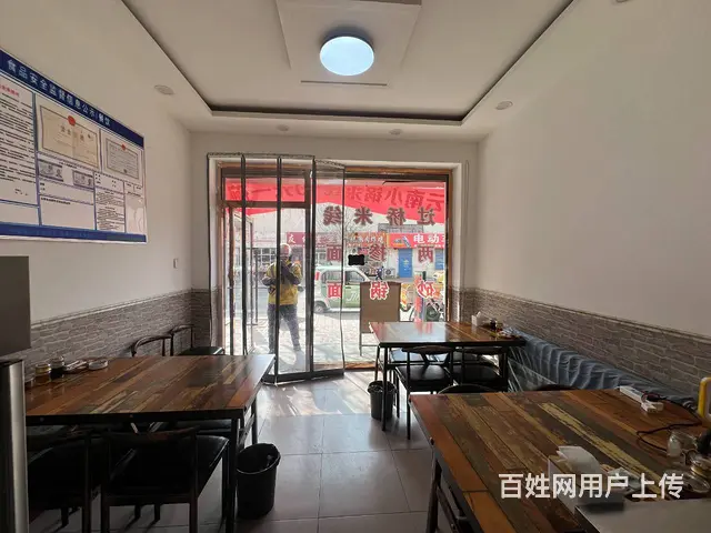 1197恰特纯一层餐饮店转让 可教技术 轻松上手 - 图片 8