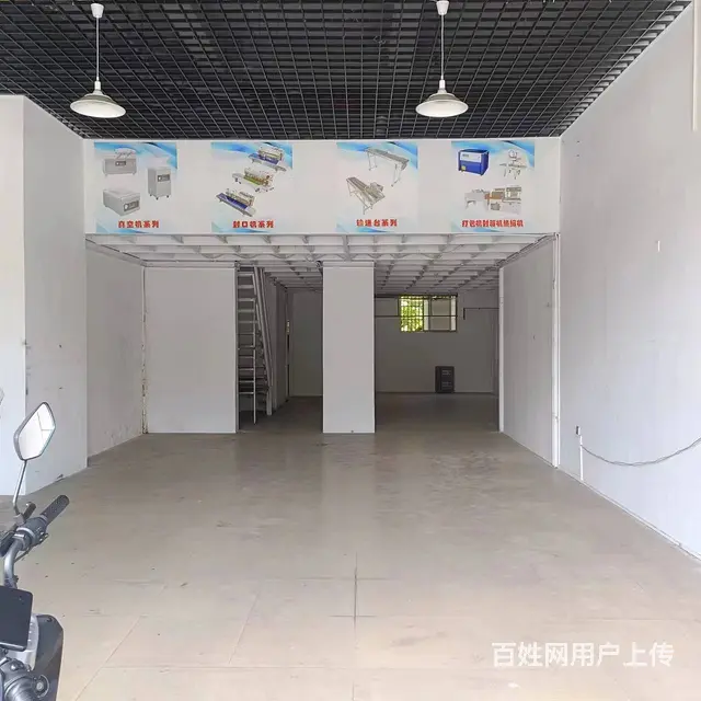（51旺铺推荐）琼山区椰海新城136平临街旺铺出租 - 图片 4