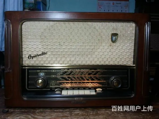 进口国产古董电子管收音机专业修理可加装调频接收 - 图片 4